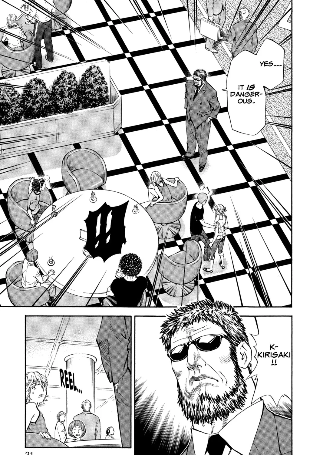 Read Yakitate!! Japan chapter 124 image 32 on Lezhin