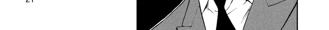 Read Yakitate!! Japan chapter 124 image 33 on Lezhin
