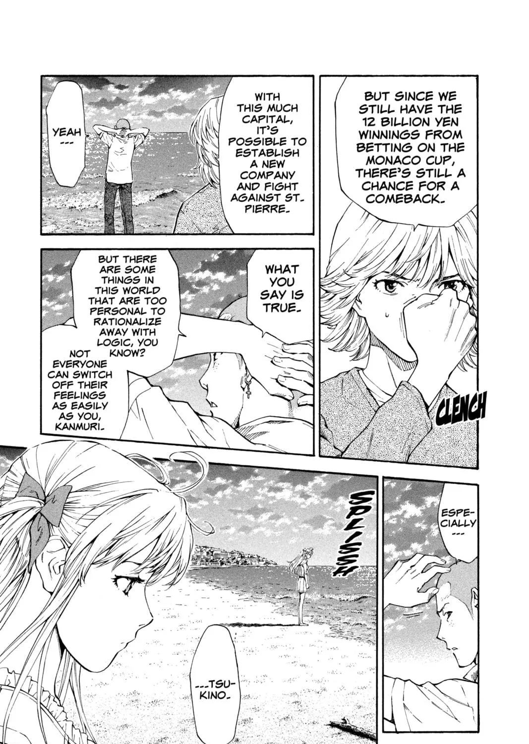 Read Yakitate!! Japan chapter 124 image 4 on Lezhin