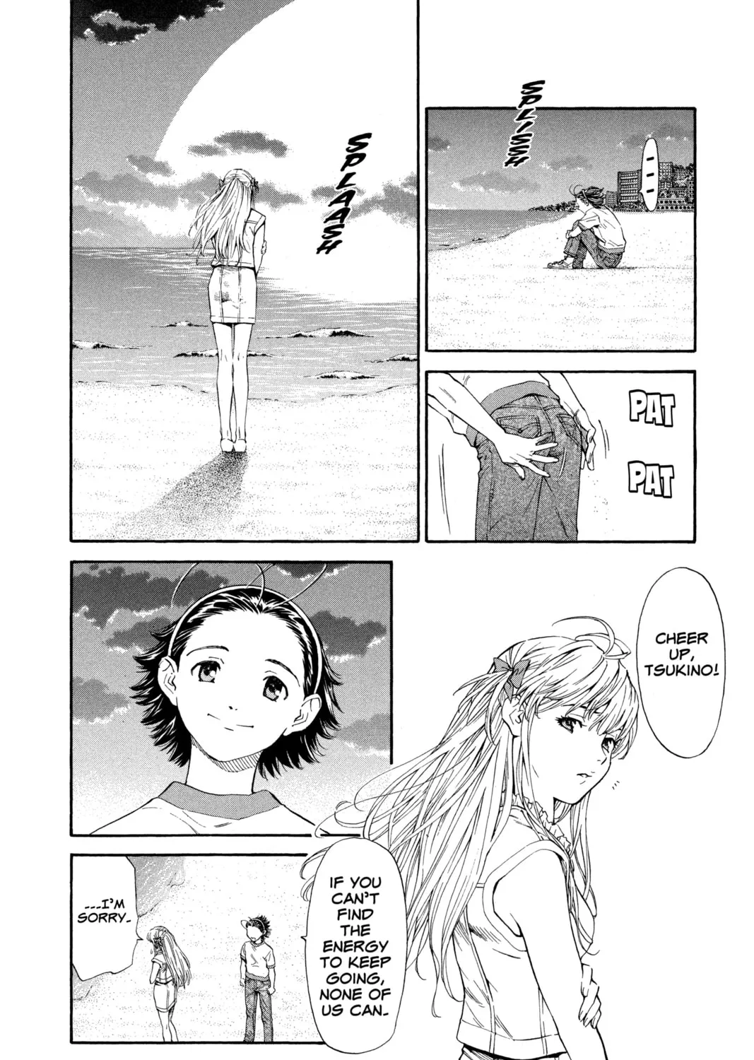 Read Yakitate!! Japan chapter 124 image 6 on Lezhin