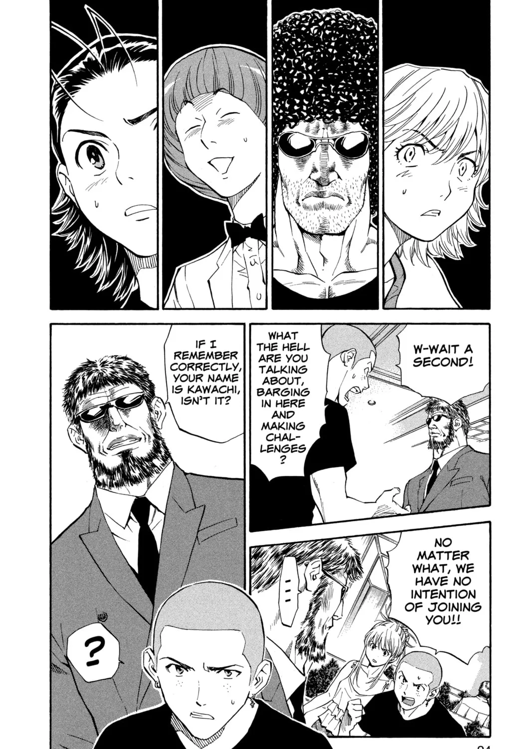 Read Yakitate!! Japan chapter 125 image 2 on Lezhin