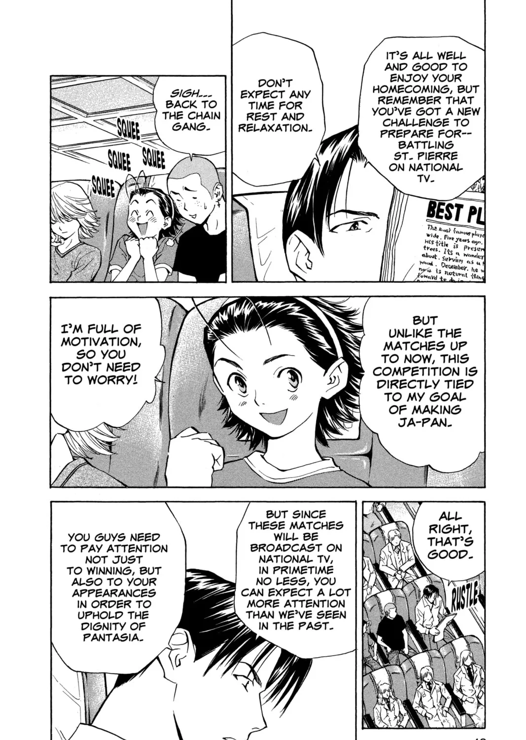Read Yakitate!! Japan chapter 126 image 2 on Lezhin