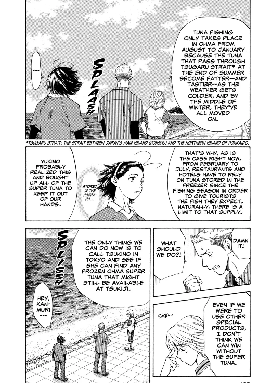 Read Yakitate!! Japan chapter 129 image 2 on Lezhin