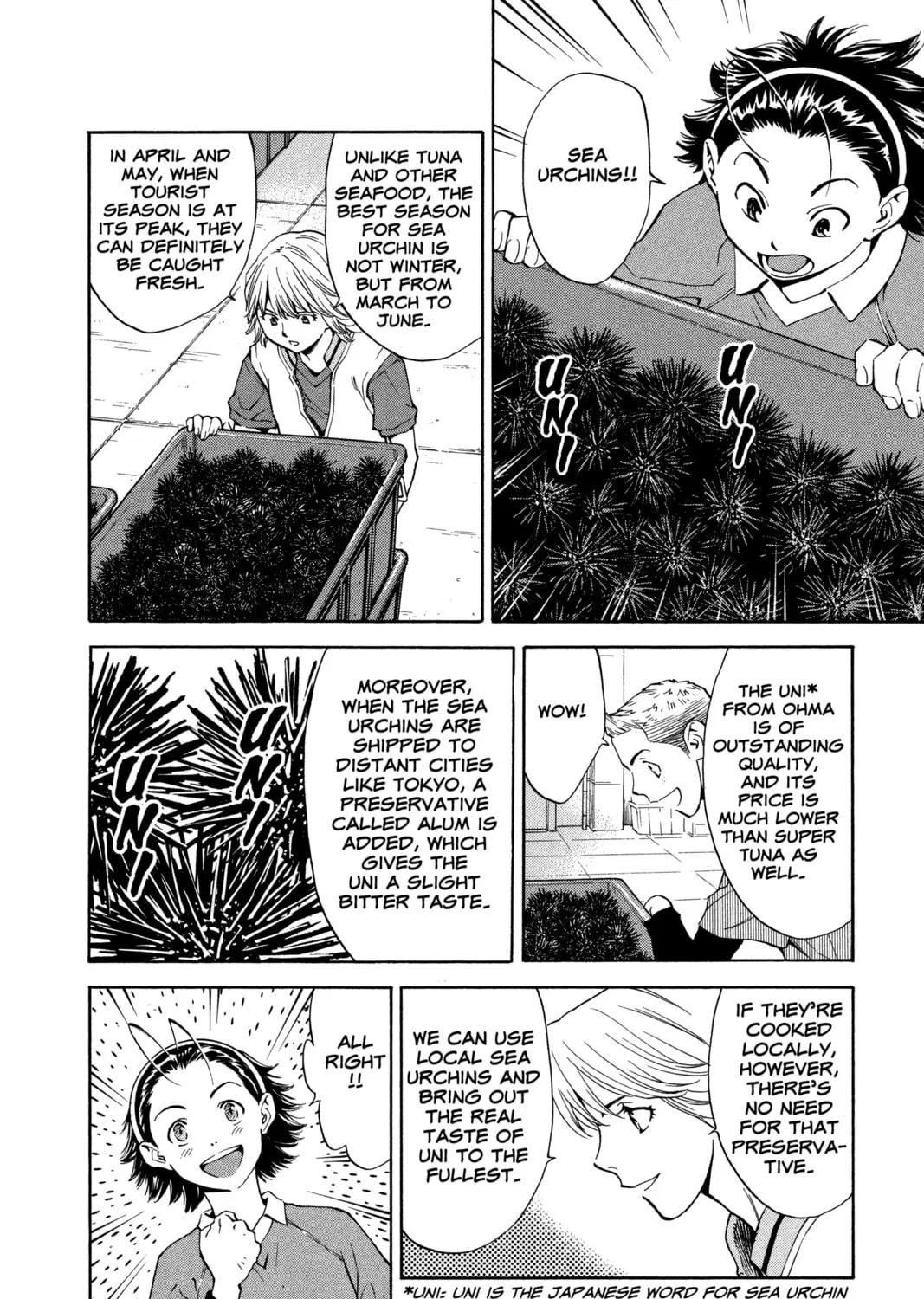 Read Yakitate!! Japan chapter 129 image 22 on Lezhin