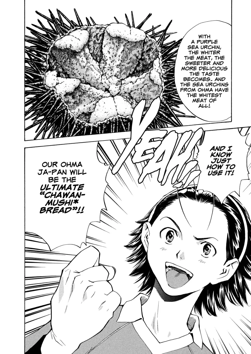 Read Yakitate!! Japan chapter 129 image 30 on Lezhin