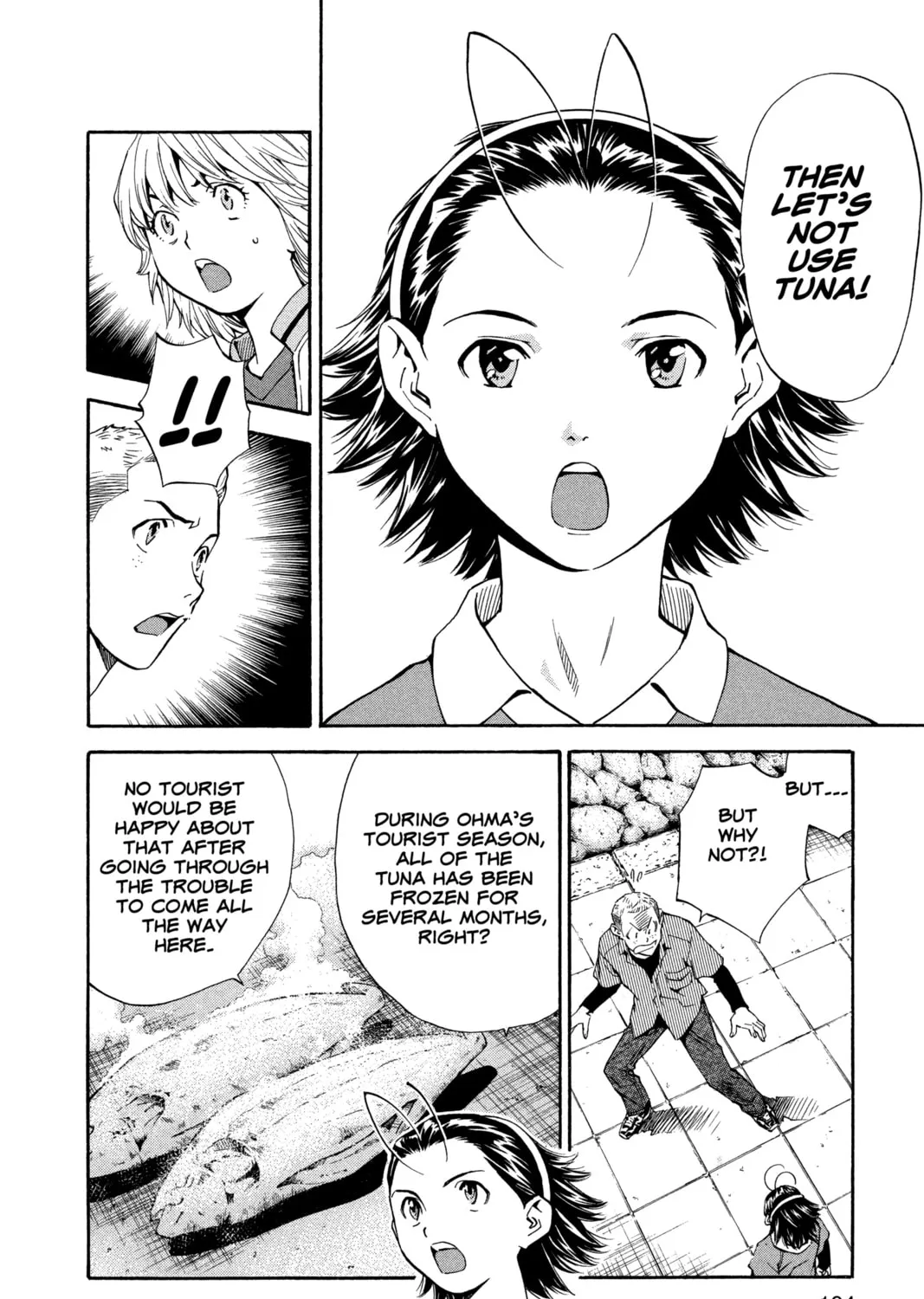 Read Yakitate!! Japan chapter 129 image 6 on Lezhin