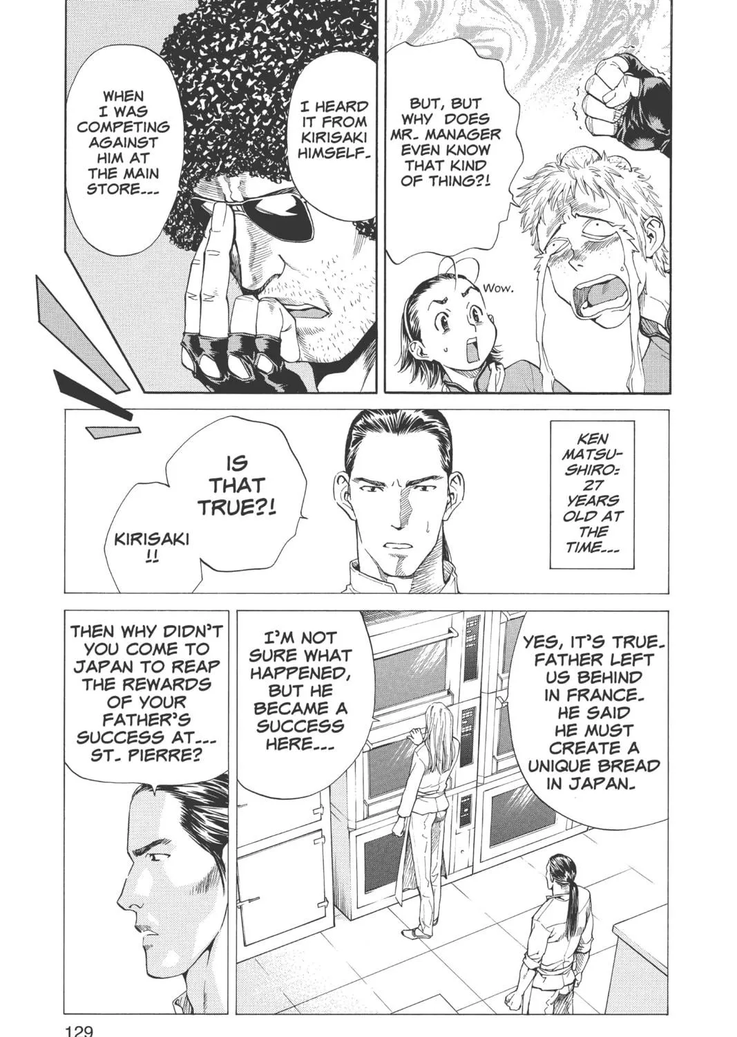 Read Yakitate!! Japan chapter 13 image 16 on Lezhin