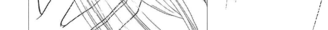 Read Yakitate!! Japan chapter 13 image 19 on Lezhin