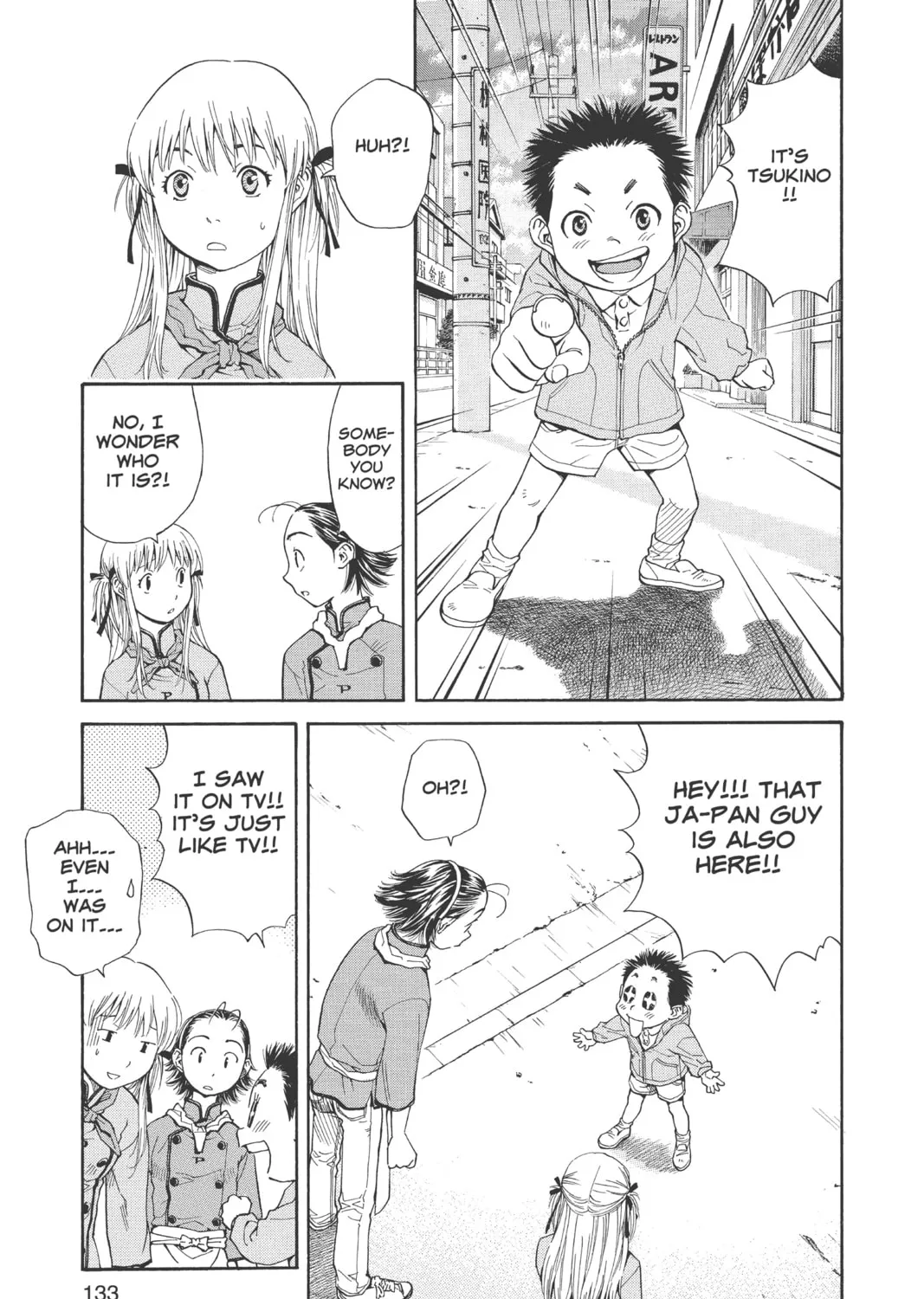 Read Yakitate!! Japan chapter 13 image 24 on Lezhin