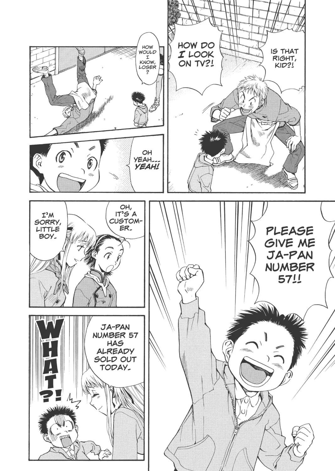 Read Yakitate!! Japan chapter 13 image 26 on Lezhin