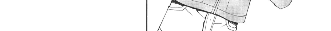 Read Yakitate!! Japan chapter 13 image 27 on Lezhin