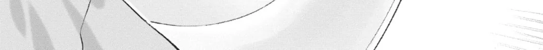 Read Yakitate!! Japan chapter 13 image 3 on Lezhin