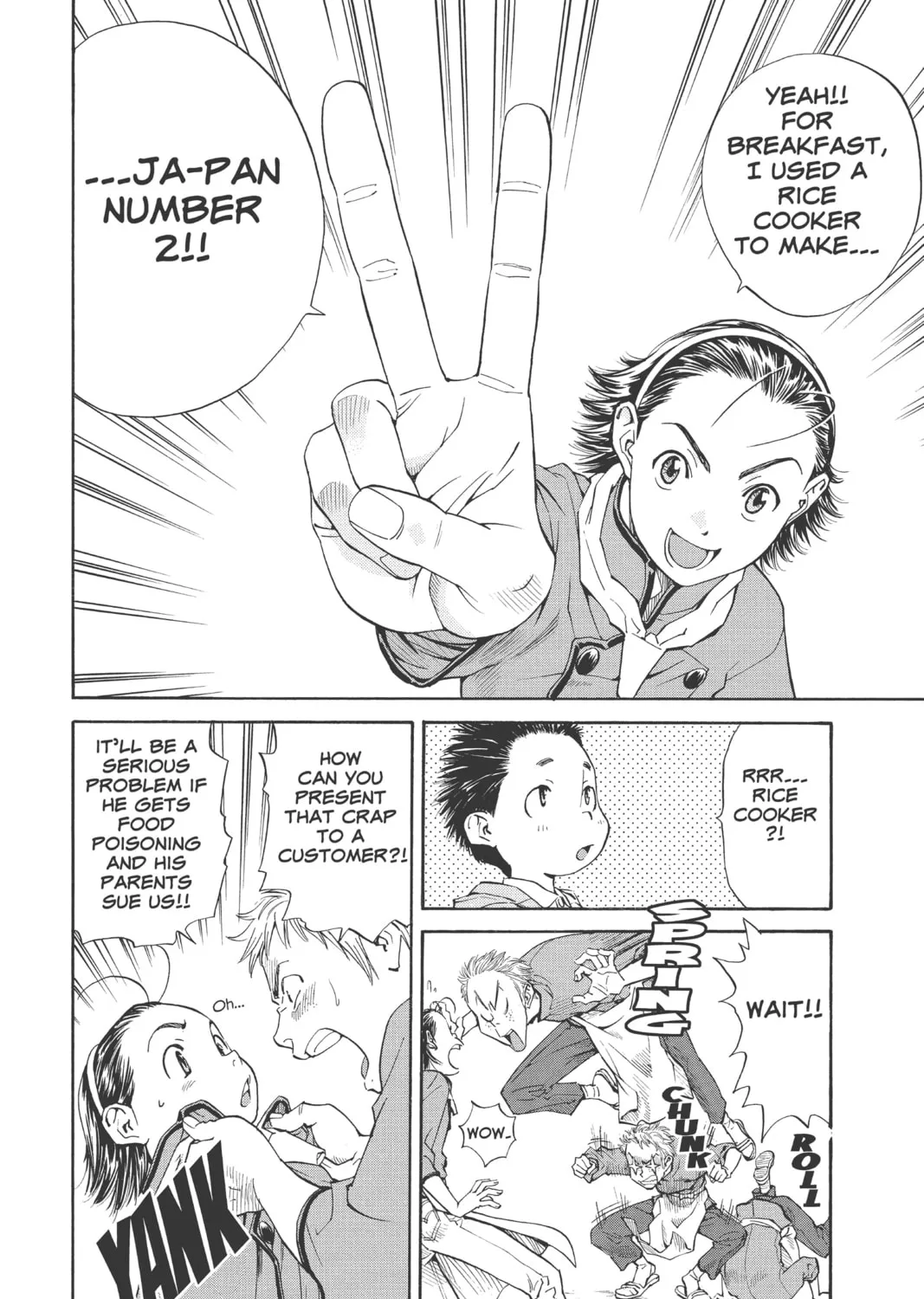 Read Yakitate!! Japan chapter 13 image 30 on Lezhin
