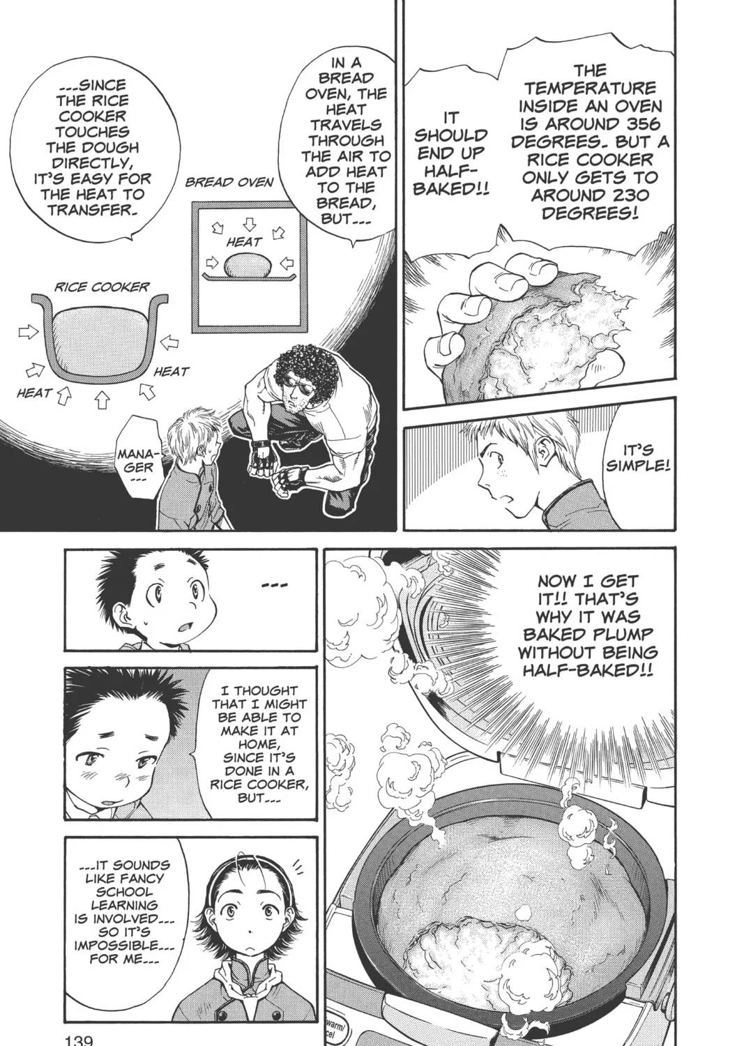 Read Yakitate!! Japan chapter 13 image 36 on Lezhin