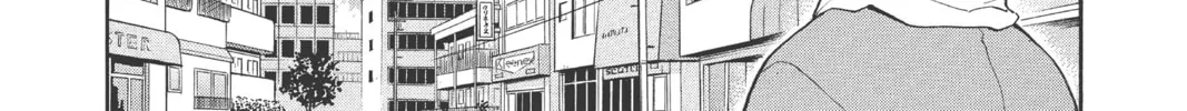 Read Yakitate!! Japan chapter 13 image 43 on Lezhin