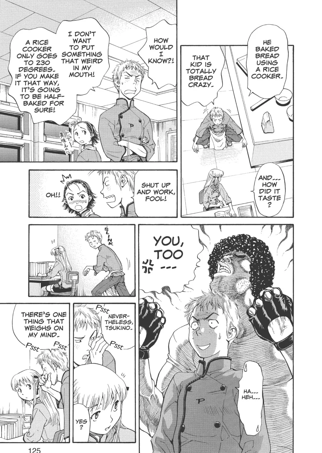 Read Yakitate!! Japan chapter 13 image 8 on Lezhin