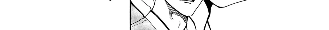 Read Yakitate!! Japan chapter 131 image 3 on Lezhin
