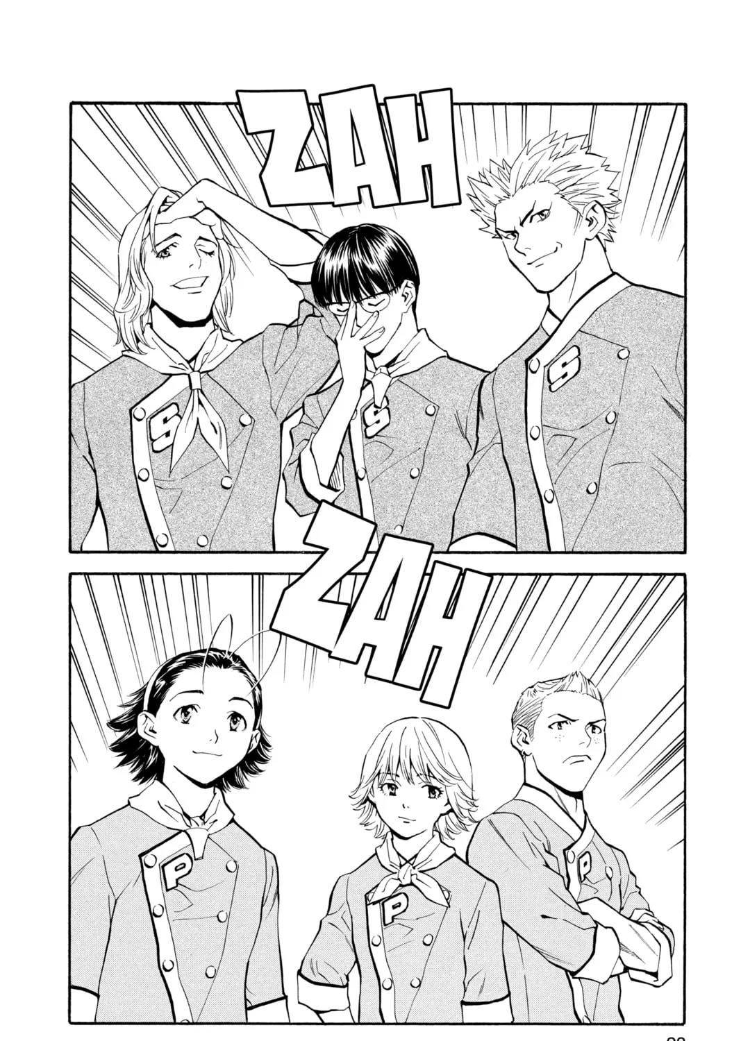 Read Yakitate!! Japan chapter 135 image 2 on Lezhin