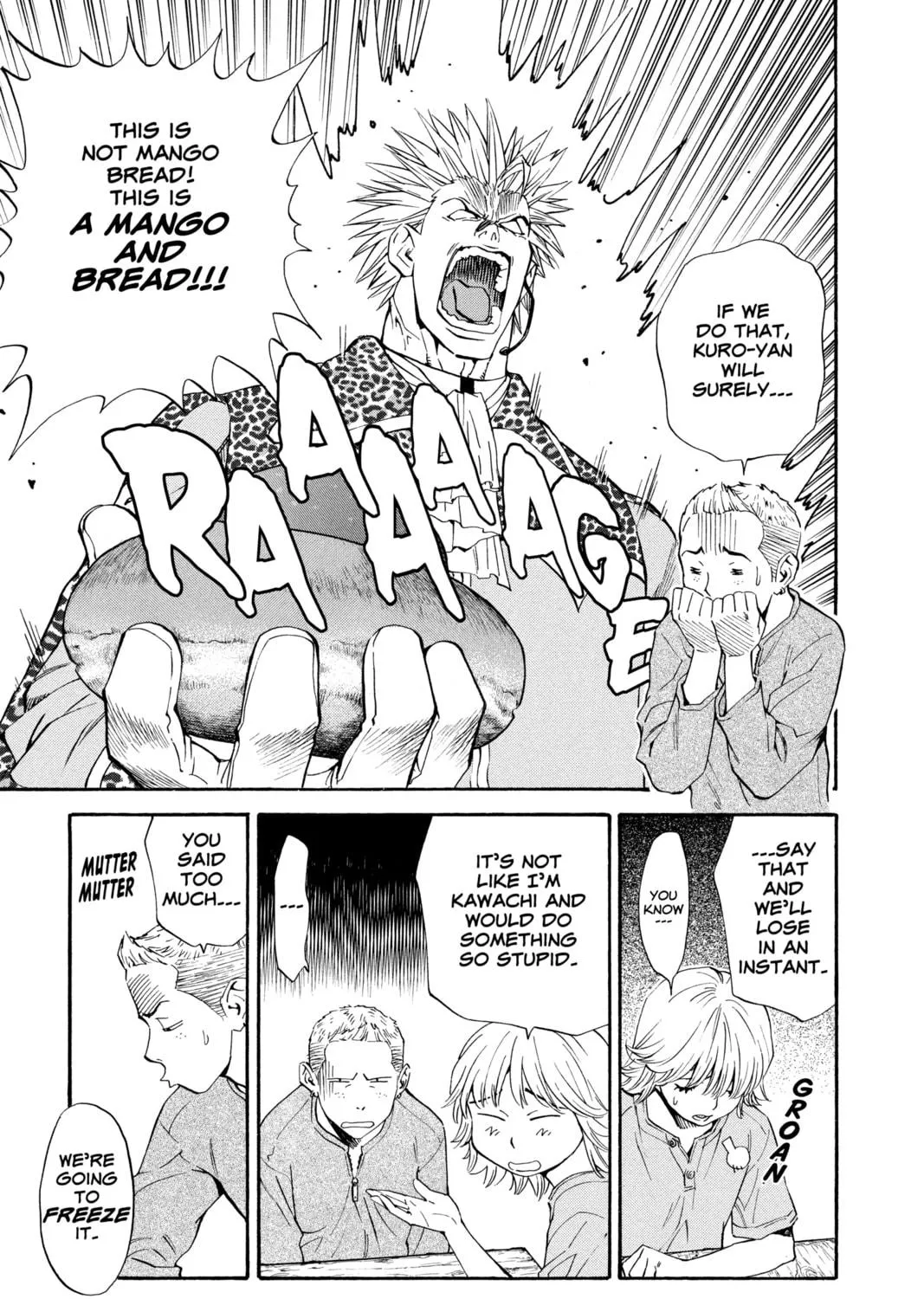 Read Yakitate!! Japan chapter 136 image 16 on Lezhin