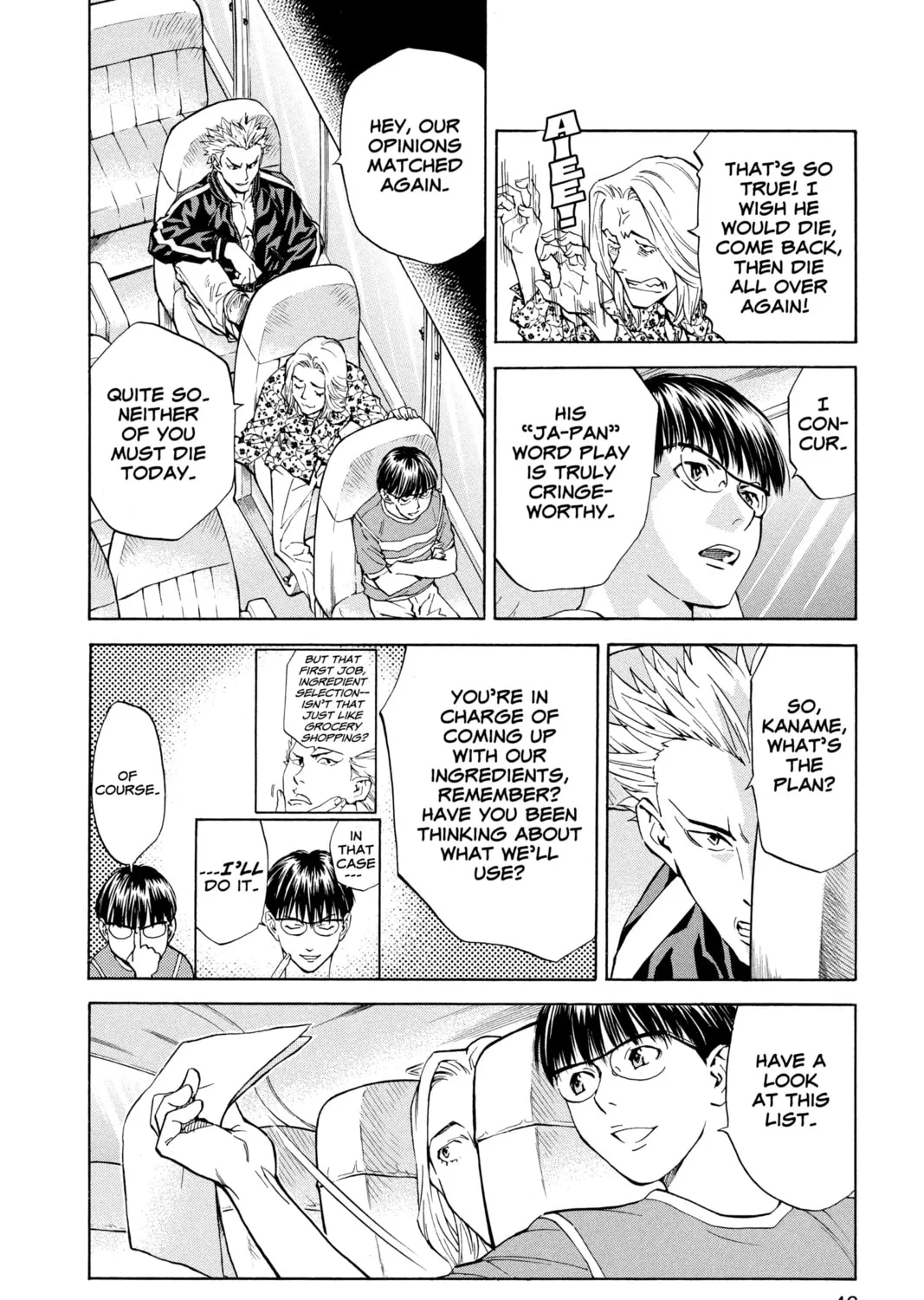 Read Yakitate!! Japan chapter 136 image 2 on Lezhin