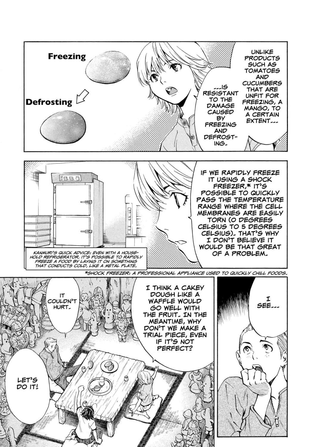 Read Yakitate!! Japan chapter 136 image 20 on Lezhin