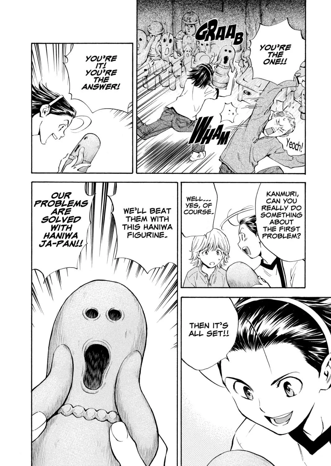 Read Yakitate!! Japan chapter 136 image 34 on Lezhin