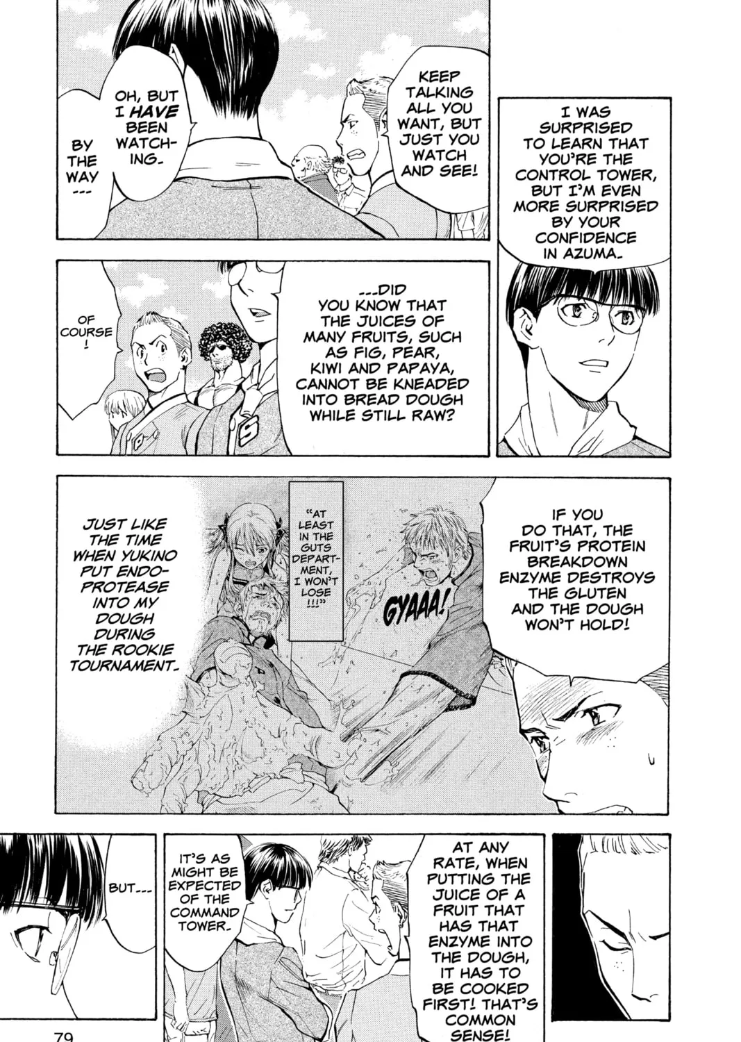 Read Yakitate!! Japan chapter 137 image 32 on Lezhin