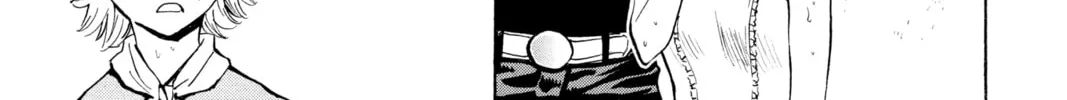 Read Yakitate!! Japan chapter 137 image 7 on Lezhin