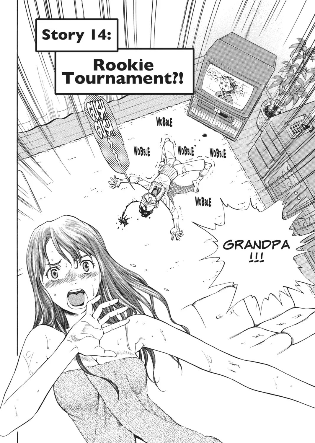 Read Yakitate!! Japan chapter 14 image 2 on Lezhin