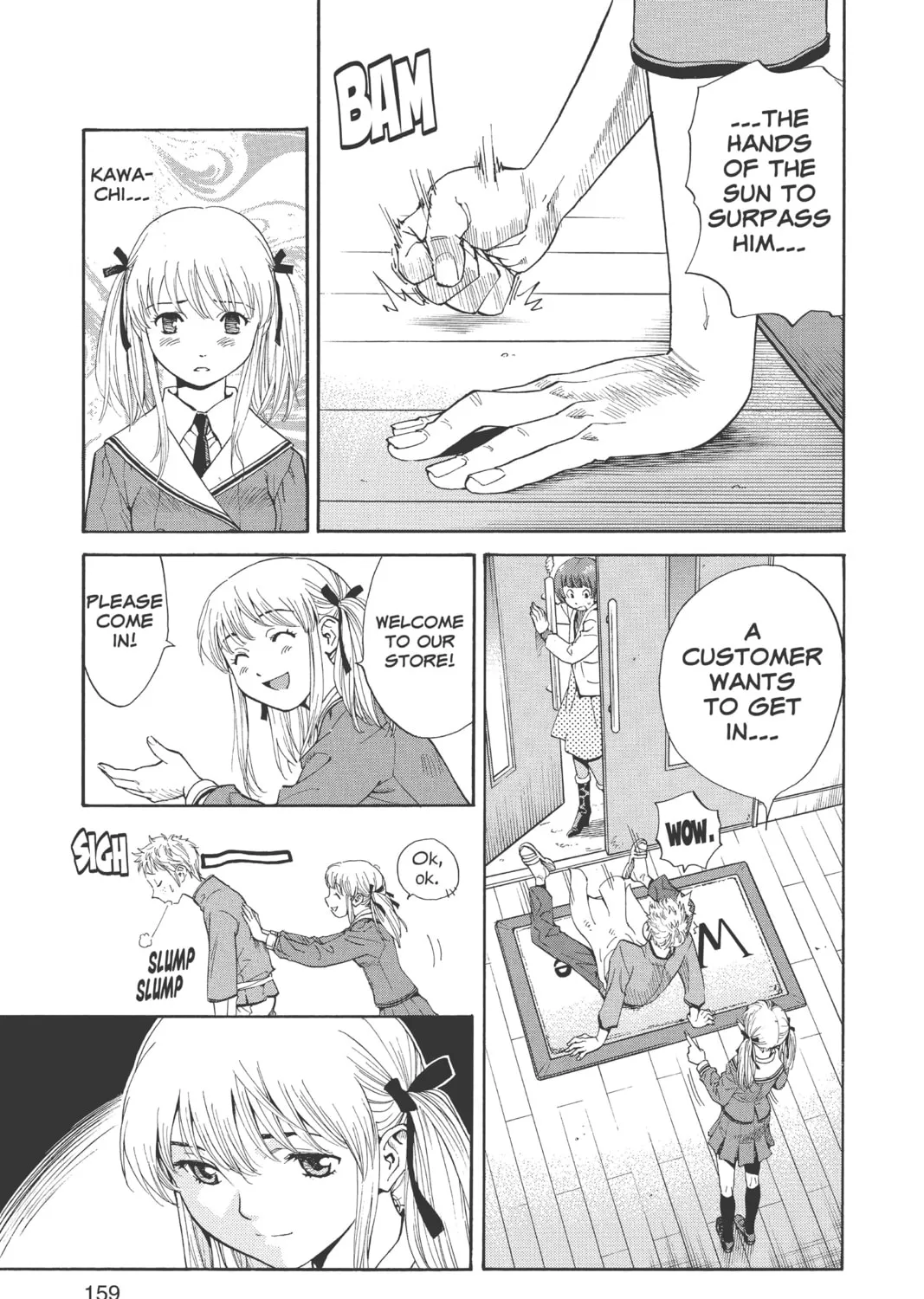 Read Yakitate!! Japan chapter 14 image 32 on Lezhin