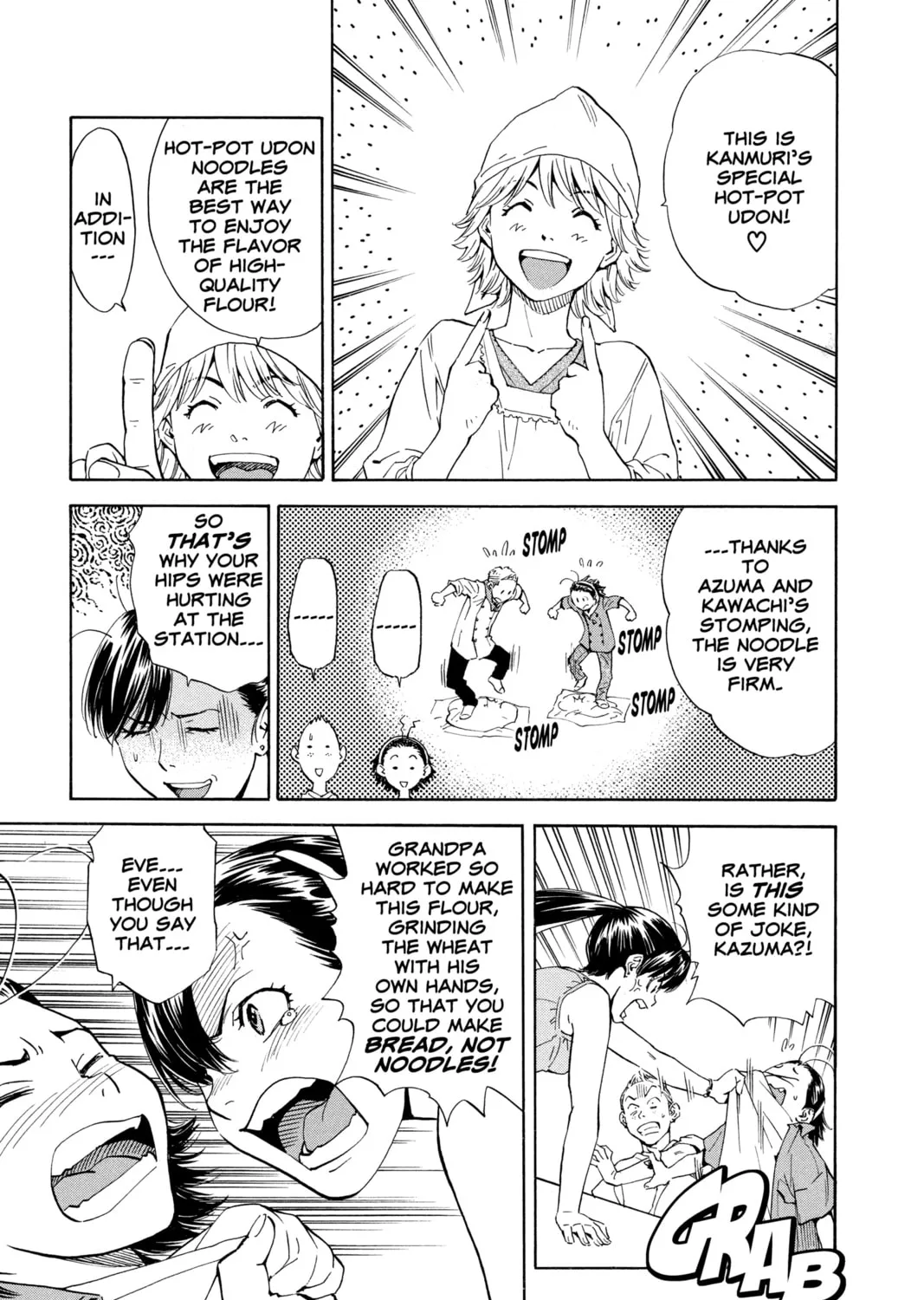 Read Yakitate!! Japan chapter 141 image 32 on Lezhin