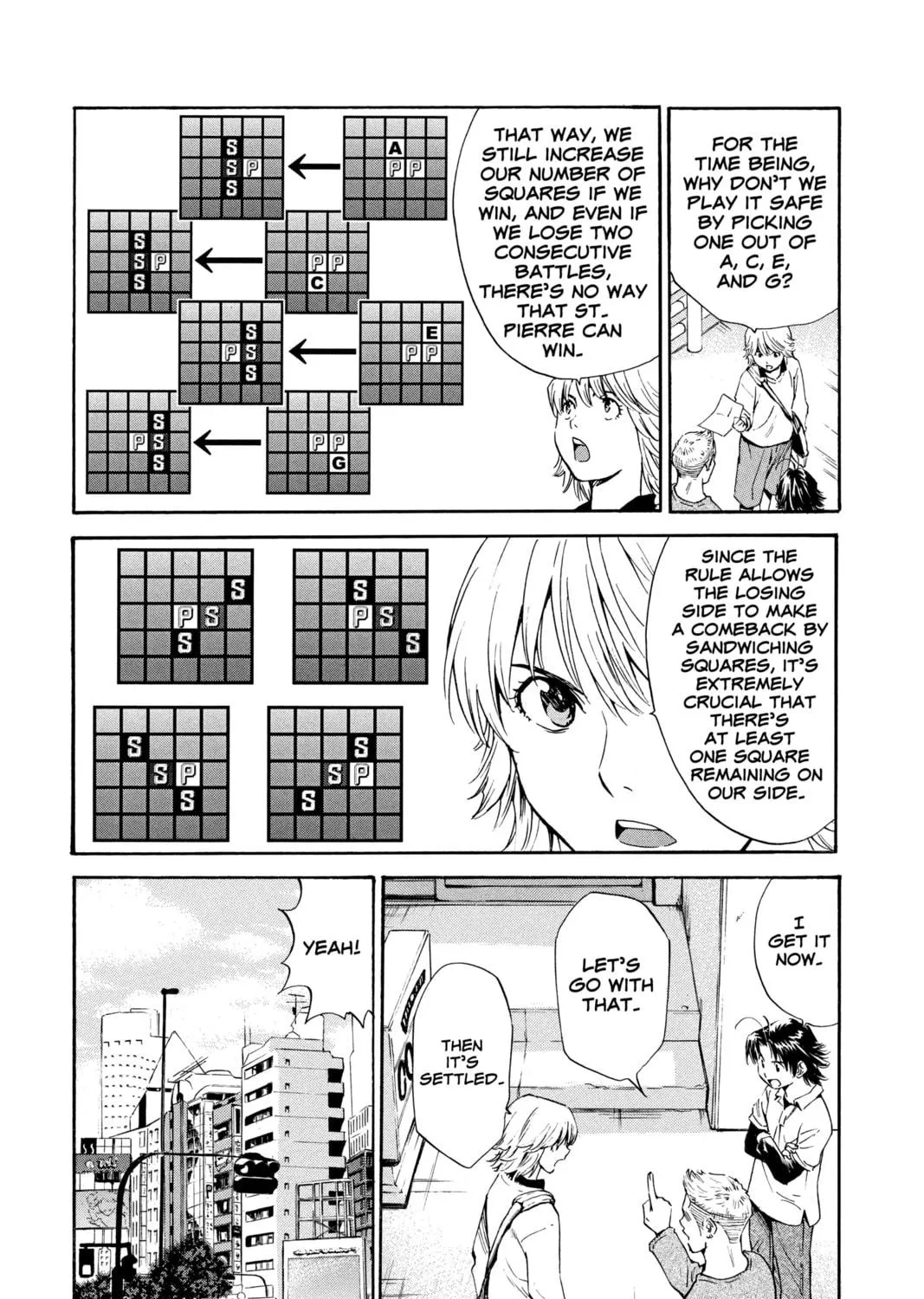 Read Yakitate!! Japan chapter 142 image 16 on Lezhin