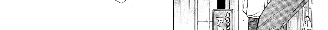 Read Yakitate!! Japan chapter 142 image 3 on Lezhin