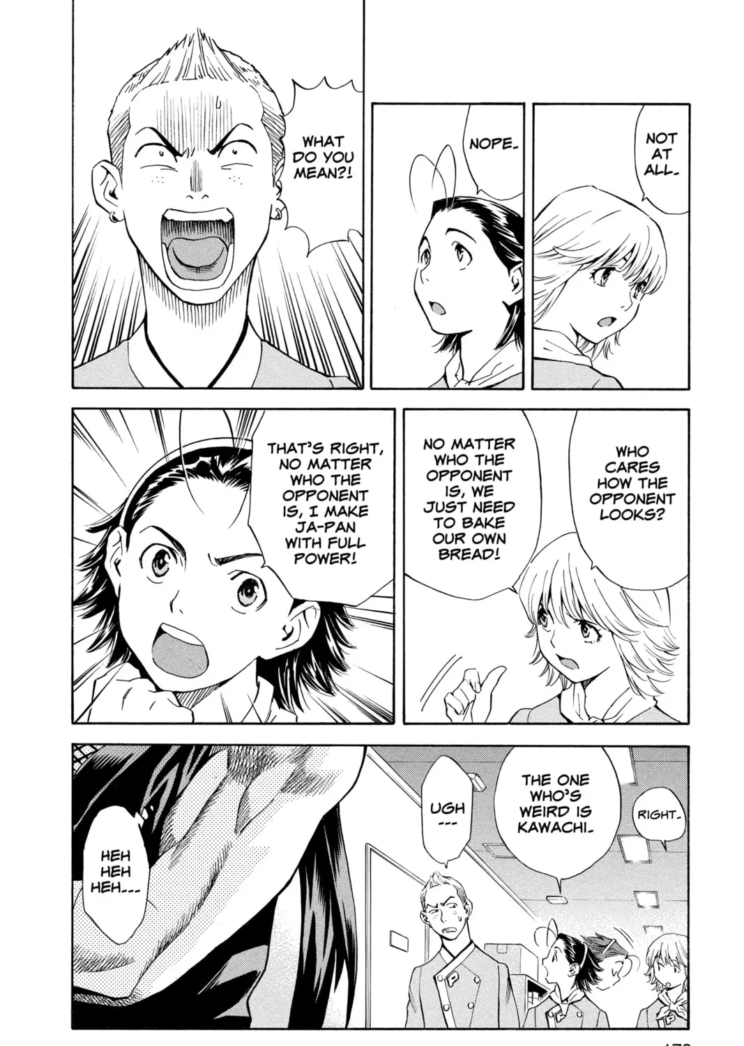 Read Yakitate!! Japan chapter 142 image 30 on Lezhin