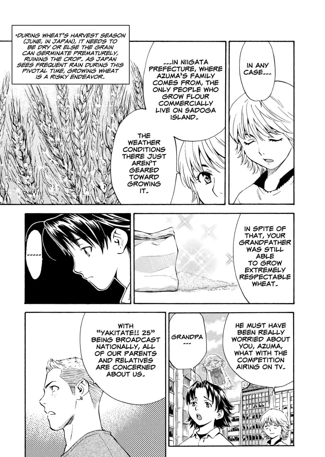 Read Yakitate!! Japan chapter 142 image 4 on Lezhin