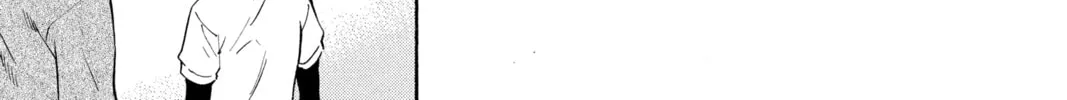 Read Yakitate!! Japan chapter 142 image 9 on Lezhin