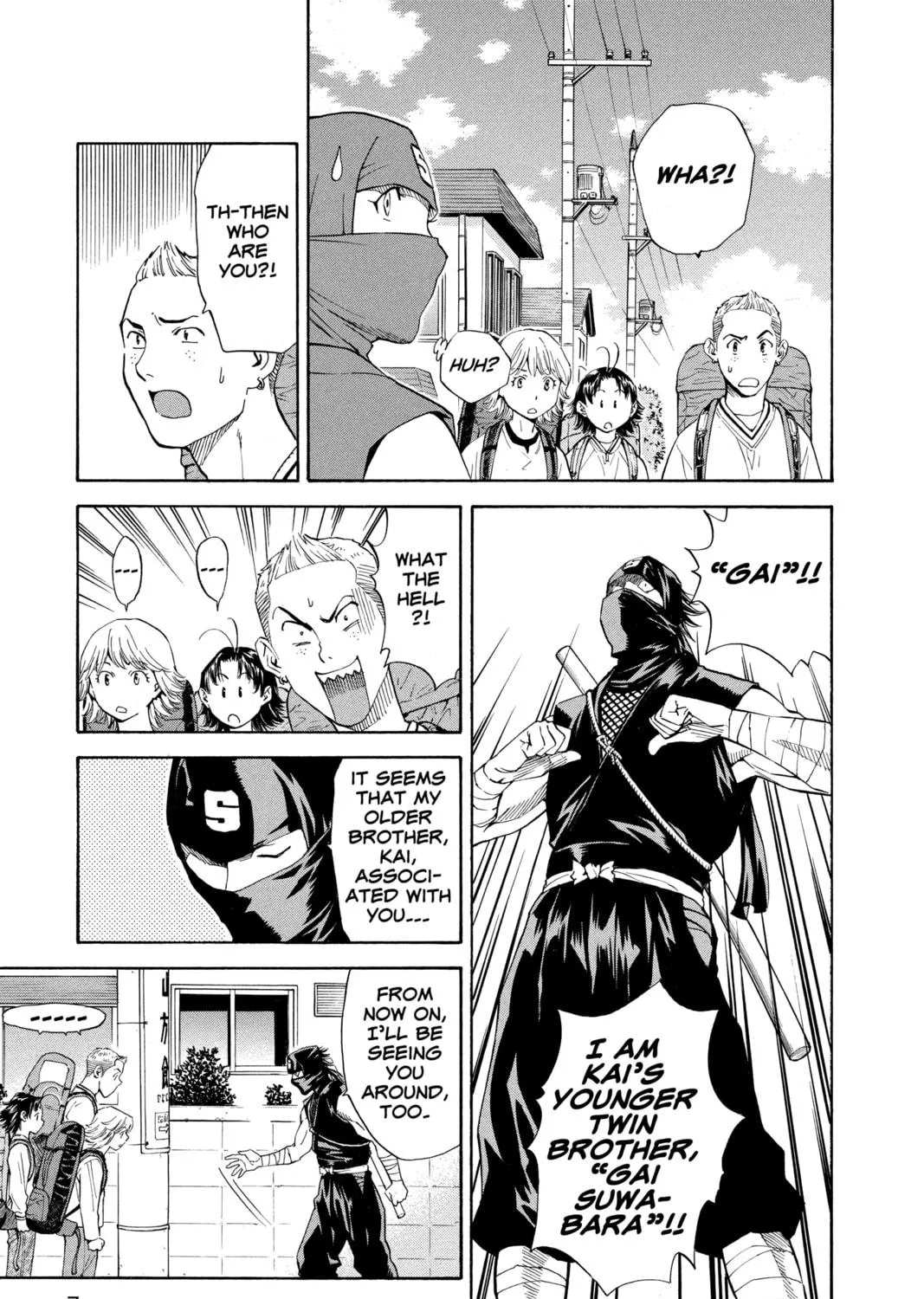 Read Yakitate!! Japan chapter 144 image 4 on Lezhin