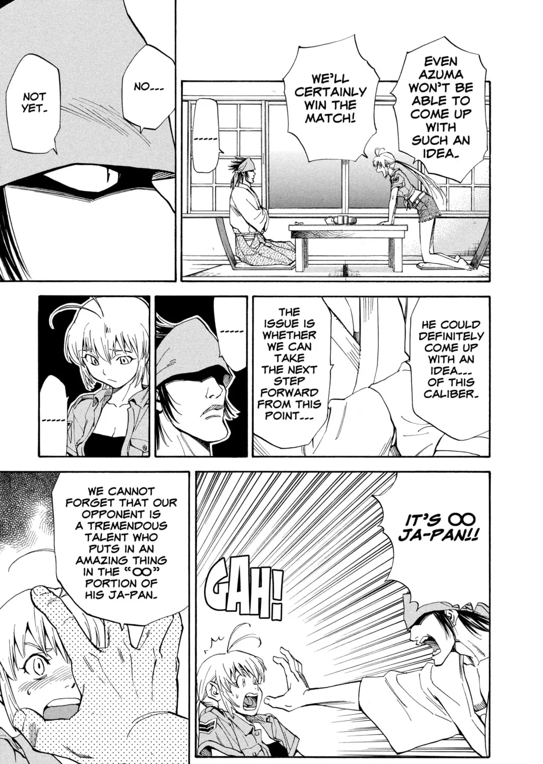 Read Yakitate!! Japan chapter 145 image 32 on Lezhin