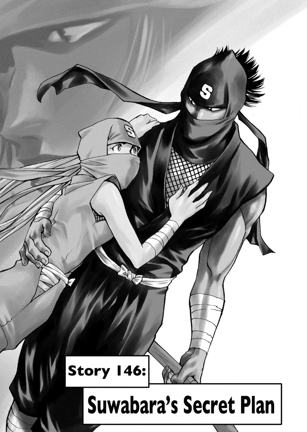 Read Yakitate!! Japan chapter 146 image 2 on Lezhin