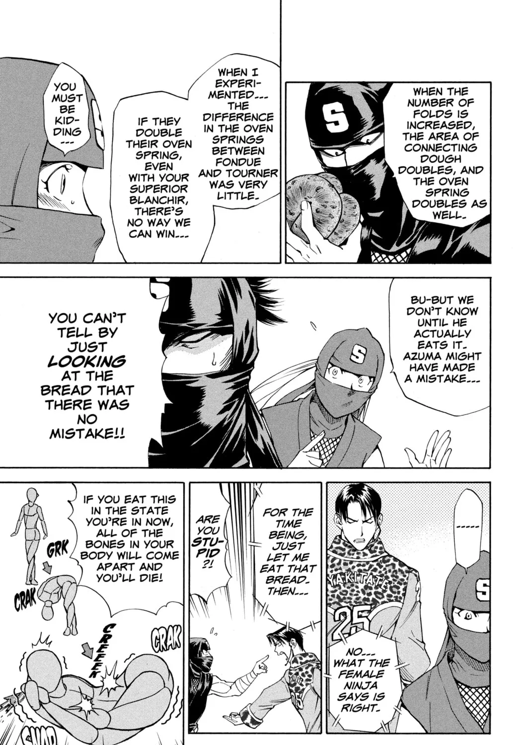 Read Yakitate!! Japan chapter 147 image 32 on Lezhin