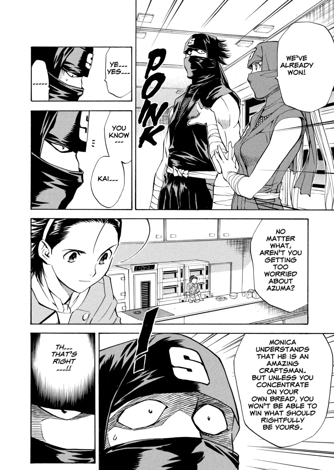 Read Yakitate!! Japan chapter 147 image 6 on Lezhin