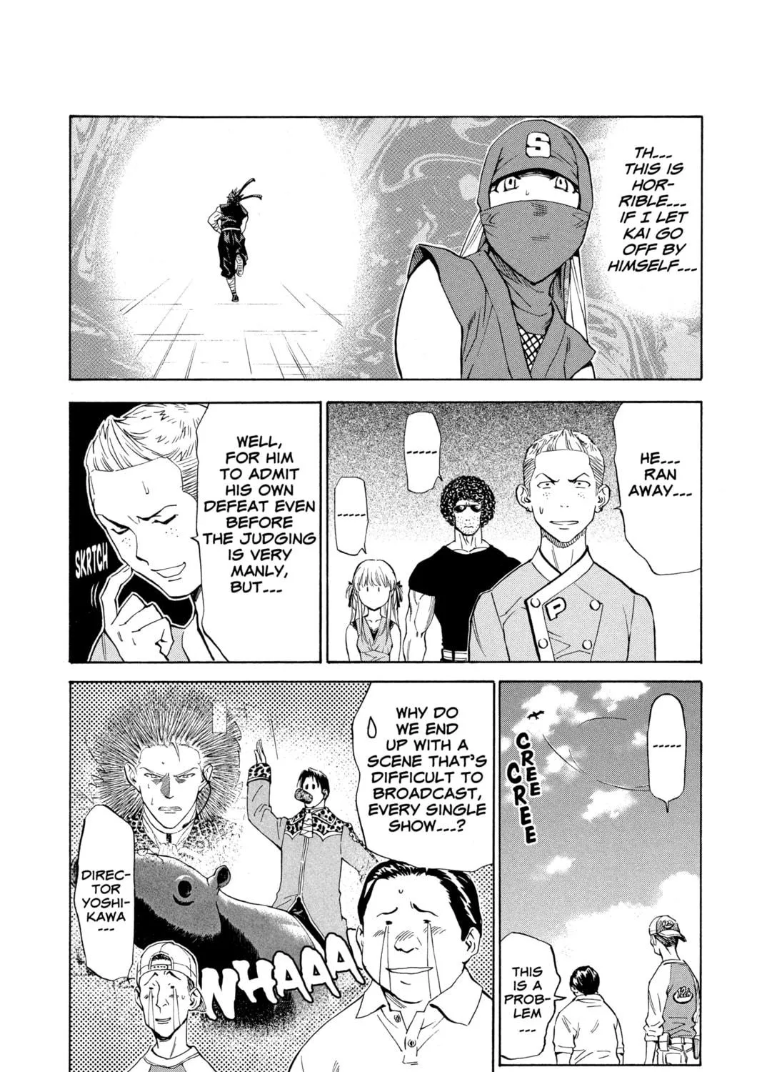 Read Yakitate!! Japan chapter 148 image 4 on Lezhin