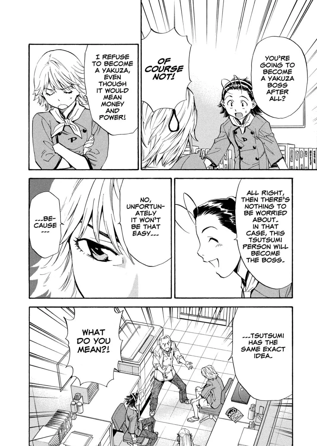Read Yakitate!! Japan chapter 149 image 22 on Lezhin