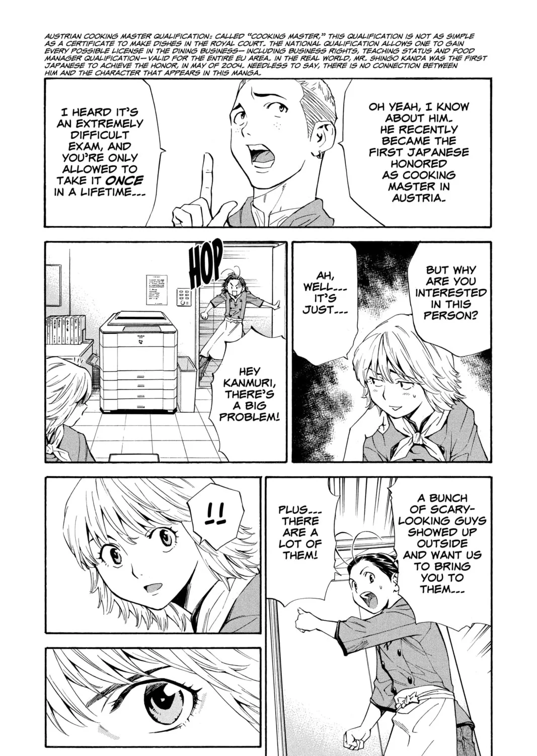 Read Yakitate!! Japan chapter 149 image 6 on Lezhin