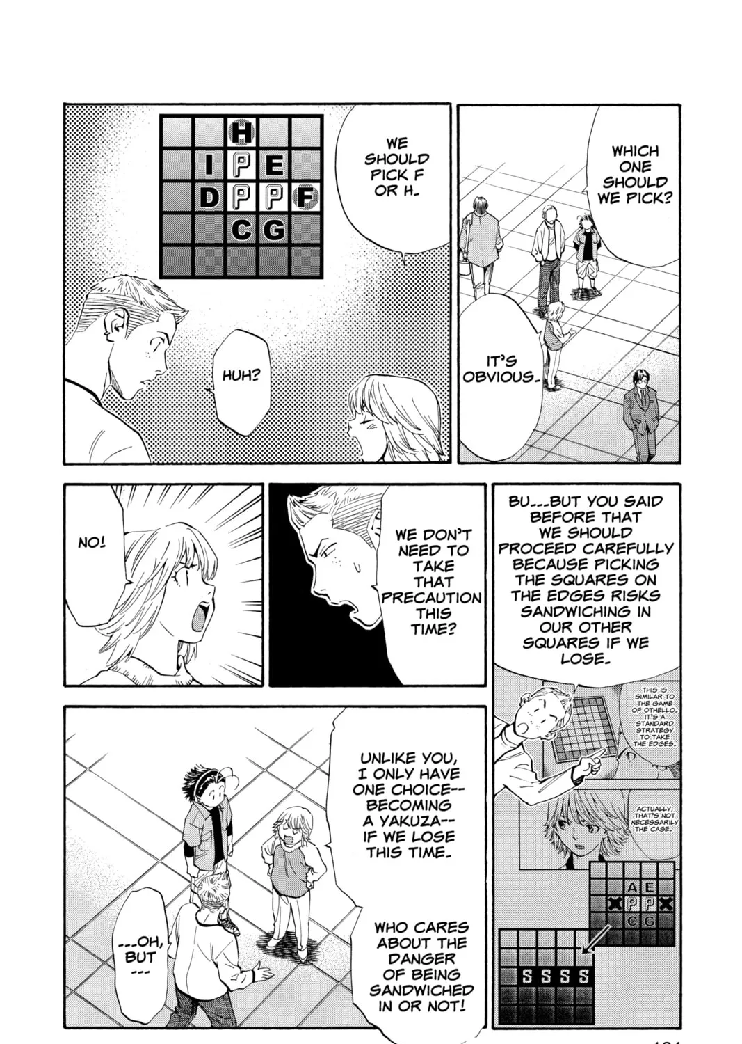 Read Yakitate!! Japan chapter 150 image 2 on Lezhin