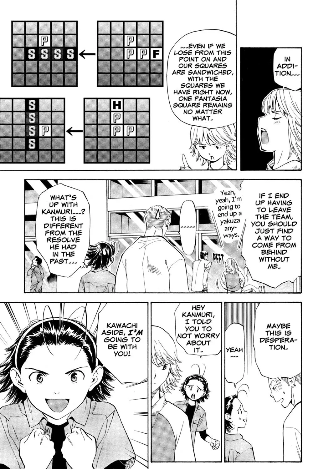 Read Yakitate!! Japan chapter 150 image 4 on Lezhin