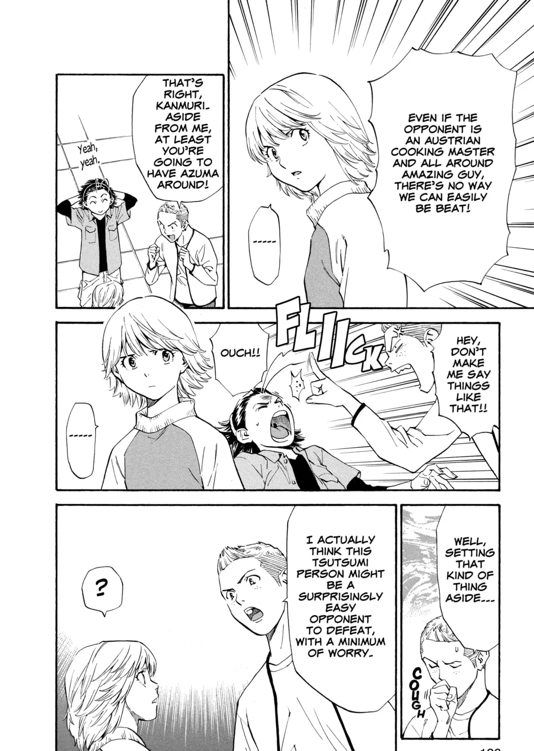 Read Yakitate!! Japan chapter 150 image 6 on Lezhin