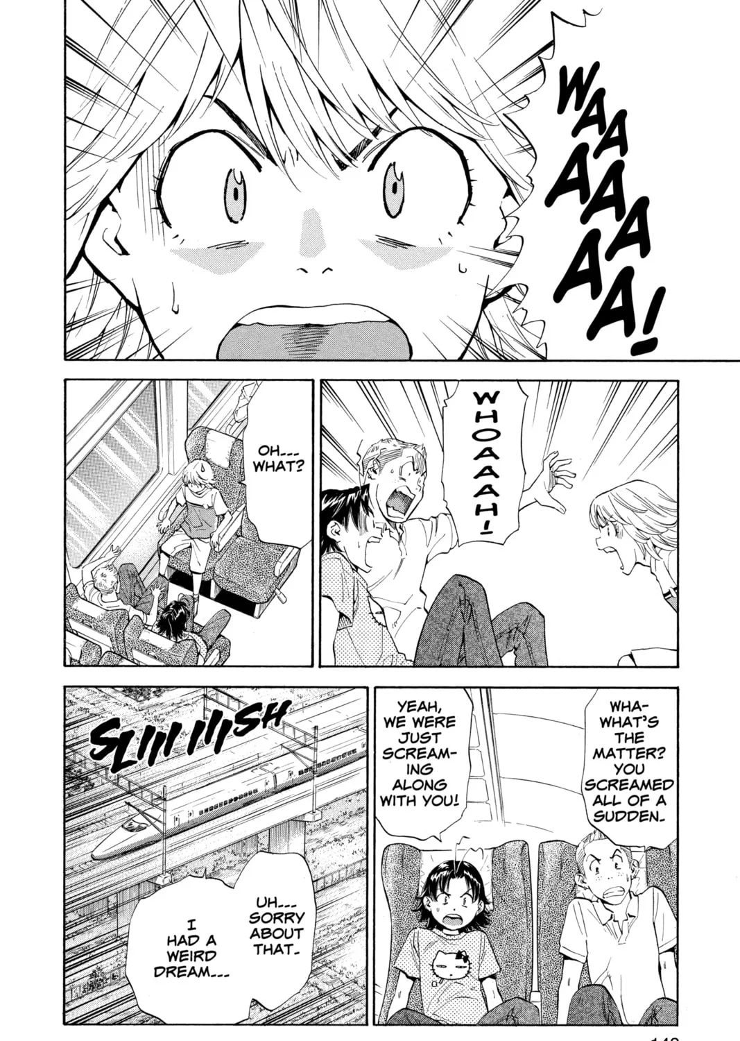Read Yakitate!! Japan chapter 151 image 14 on Lezhin