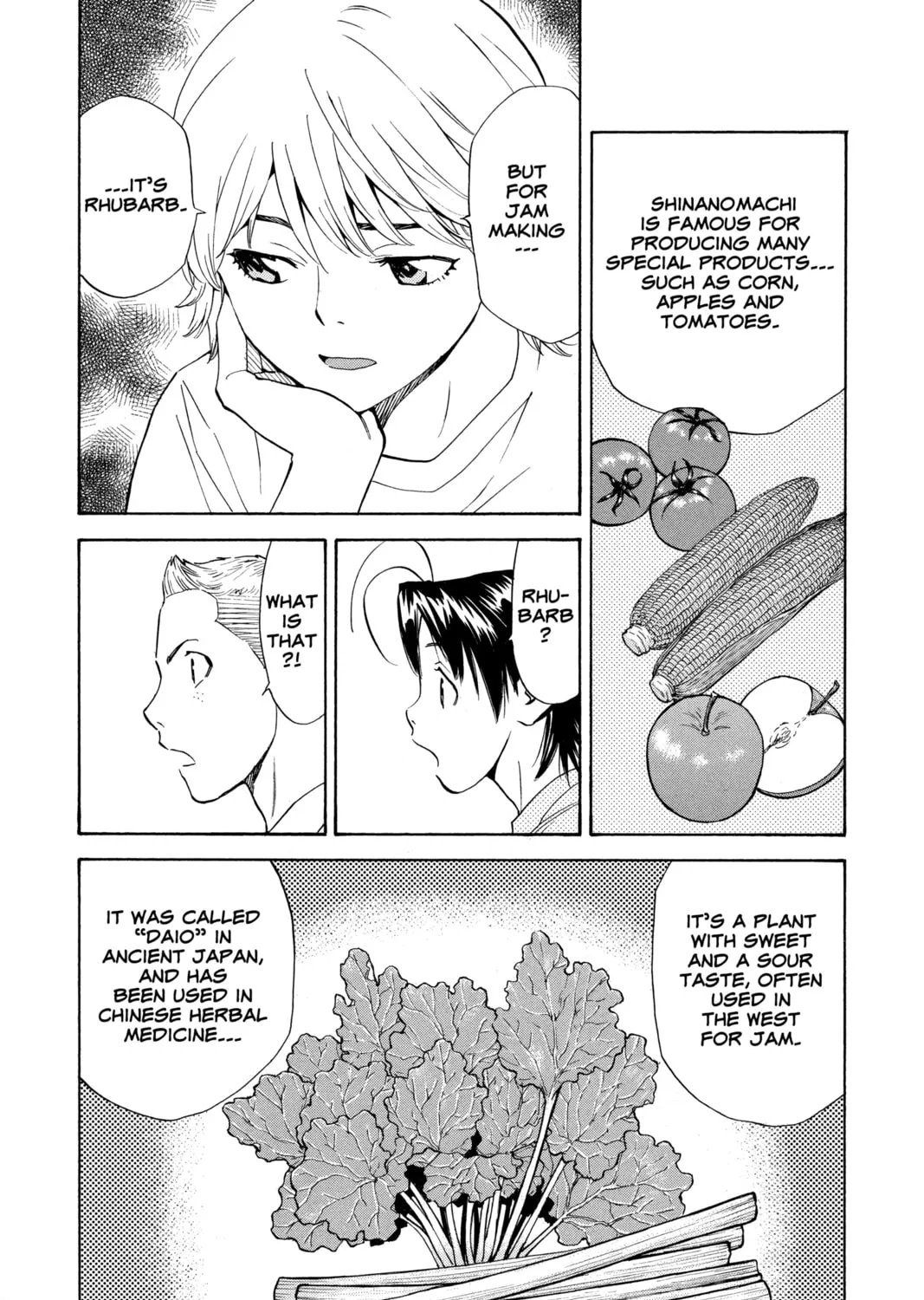 Read Yakitate!! Japan chapter 151 image 18 on Lezhin