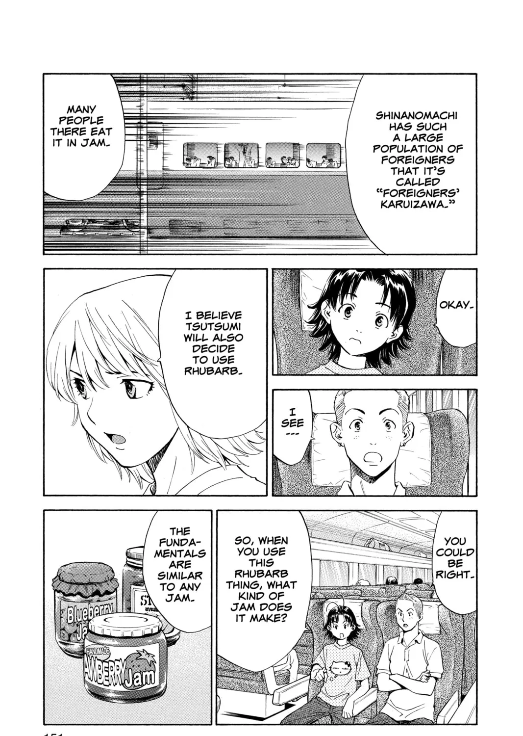 Read Yakitate!! Japan chapter 151 image 20 on Lezhin